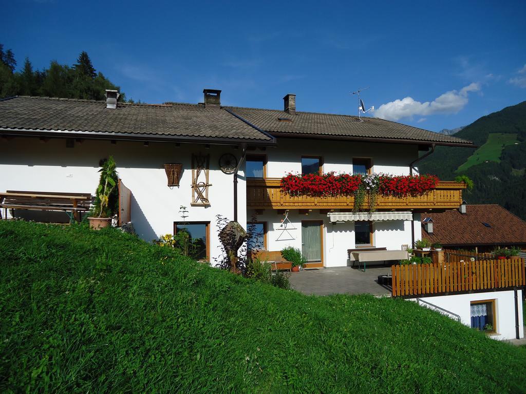 Stuebilerhof Apartment Ahrntal Room photo